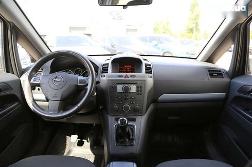 Opel Zafira 2005 - фото 8