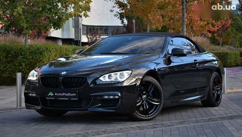 BMW 6 серия 2015 - фото 8