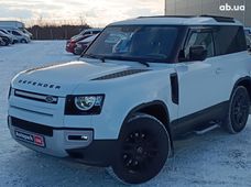 Автомобиль бензин Лэнд Ровер Defender б/у - купить на Автобазаре