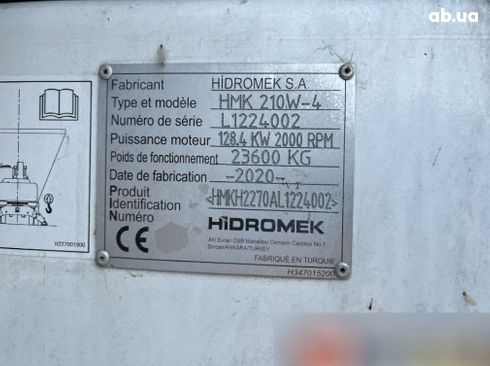 HIDROMEK HMK 210 W 2020 - фото 3