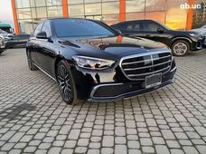 Купить Mercedes Benz S-Класс бу в Украине - купить на Автобазаре