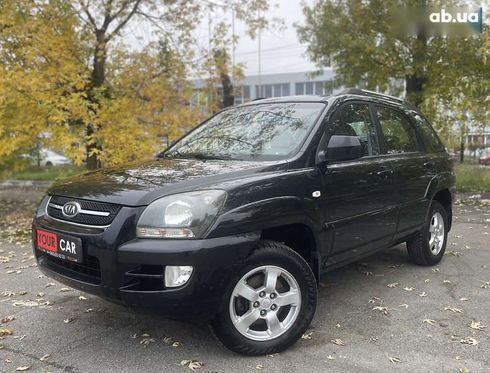 Kia Sportage 2008 - фото 4