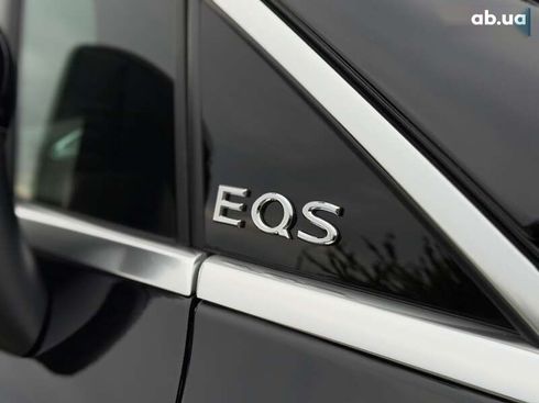 Mercedes-Benz EQS Maybach 2024 - фото 12