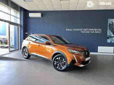 Купить авто бу в Чернигове - купить на Автобазаре