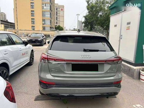Audi Q4 e-tron 2023 - фото 4