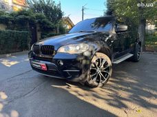 Купить BMW бу в Украине - купить на Автобазаре