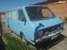 Автобусы грузо-пассажирские в Харьковской области - купить на Автобазаре