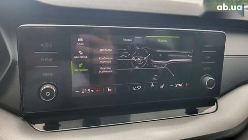 Skoda Octavia 2020 - фото 6