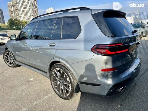 BMW X7 2023 - фото 22