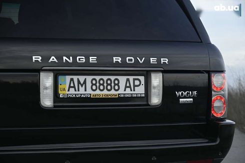 Land Rover Range Rover 2009 - фото 14