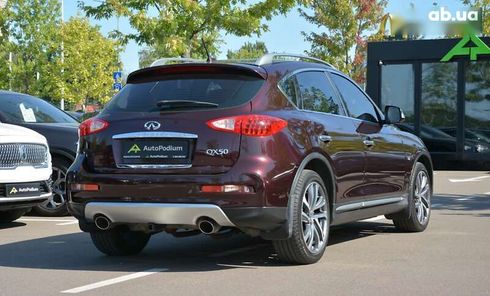 Infiniti QX50 2016 - фото 14