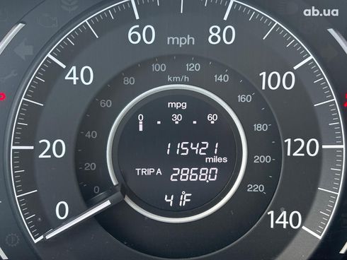 Honda CR-V 2016 белый - фото 20