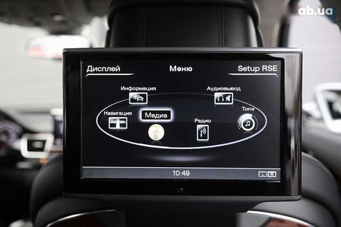 Audi A8 2013 - фото 26