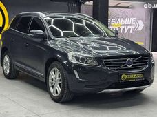 Купити Volvo бу в Чернівцях - купити на Автобазарі