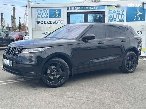 Land Rover Range Rover Velar 2017 - фото 8
