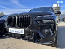 Купить BMW X7 гибрид бу - купить на Автобазаре