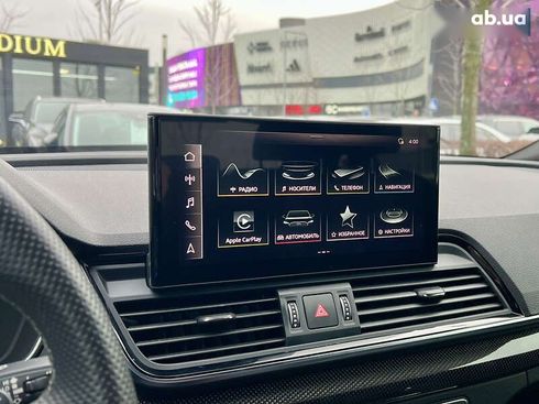 Audi SQ5 2021 - фото 28