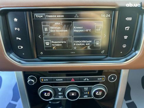 Land Rover Range Rover 2016 - фото 25