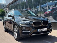 Продажа б/у авто в Киеве - купить на Автобазаре