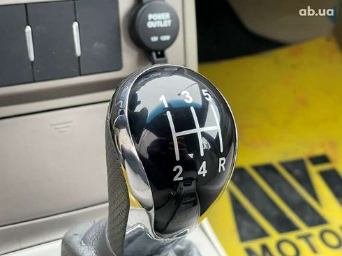 Geely Emgrand 7 2012 - фото 29