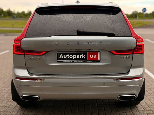 Volvo XC60 2018 серый - фото 10