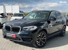 Гибридные автомобили бу в Украине - купить на Автобазаре