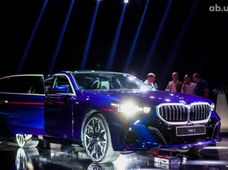 Продажа BMW в Киевской области - купить на Автобазаре