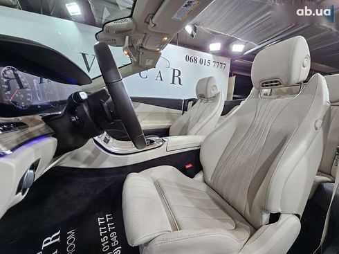 Mercedes-Benz E-Класс 2019 - фото 23