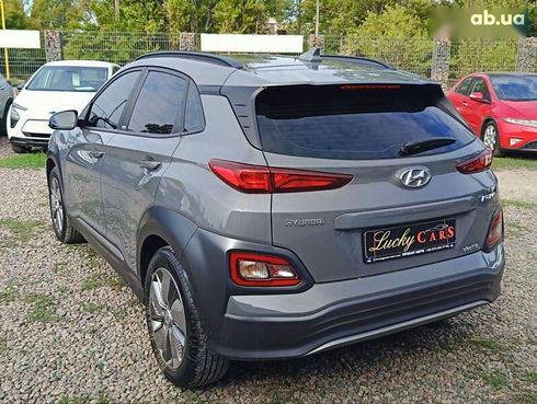 Hyundai Kona 2020 - фото 4
