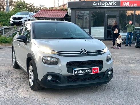 Citroёn C3 2019 серый - фото 3