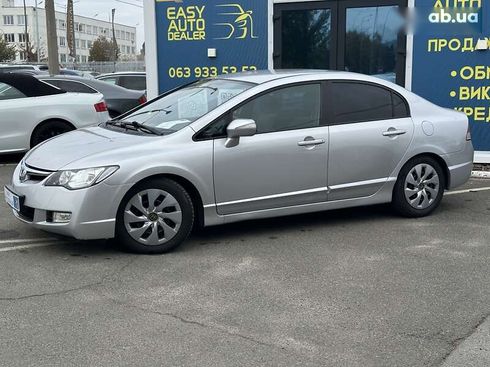 Honda Civic 2007 - фото 9