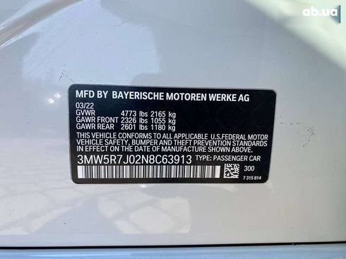 BMW 3 серия 2022 - фото 30