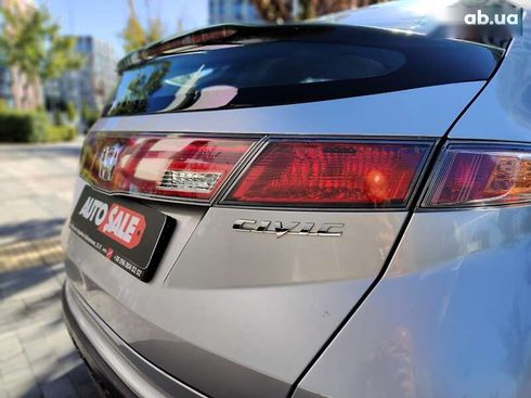 Honda Civic 2006 - фото 18
