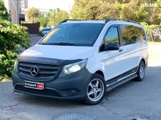 Автобуси Mercedes-Benz у Вінниці - купити на Автобазарі
