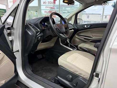 Ford EcoSport 2017 - фото 27