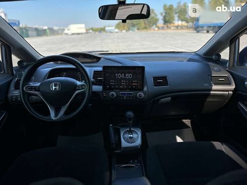 Honda Civic 2007 - фото 22