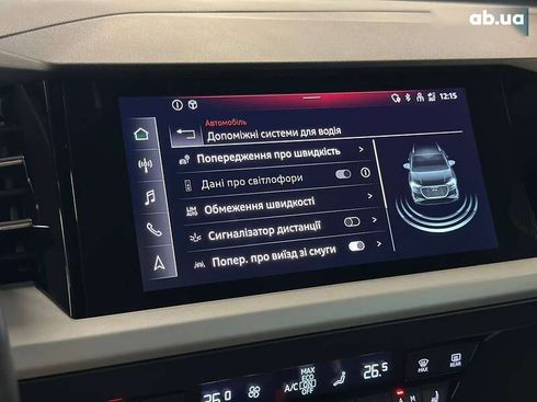 Audi Q4 e-tron 2022 - фото 21