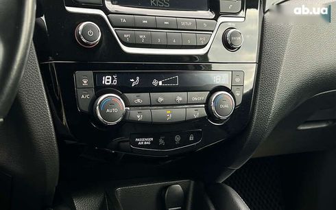 Nissan Qashqai 2018 - фото 18