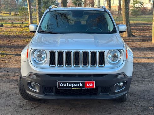 Jeep Renegade 2015 серый - фото 2