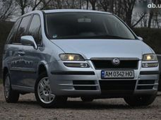 Продаж вживаних Fiat Ulysse - купити на Автобазарі