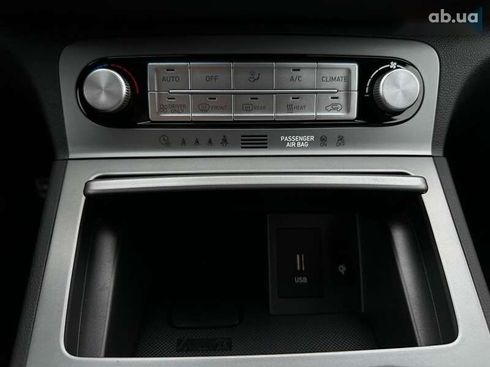 Hyundai Kona Electric 2021 - фото 12