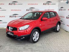Купить Nissan Qashqai бу в Украине - купить на Автобазаре
