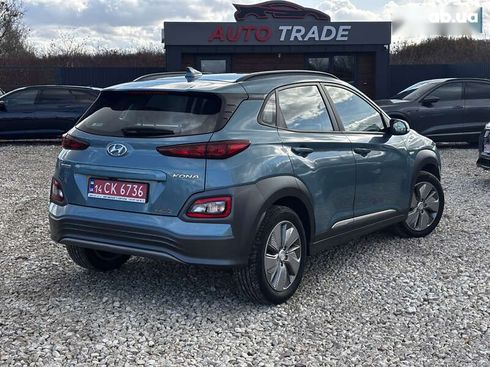 Hyundai Kona 2020 - фото 13