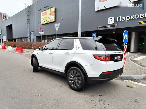 Land Rover Discovery Sport 2020 - фото 12