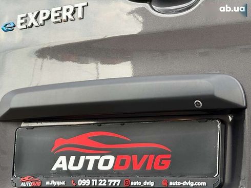 Peugeot e-Expert 2024 - фото 23