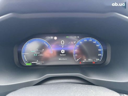 Toyota RAV4 2024 - фото 20