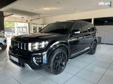Продажа б/у авто 2022 года - купить на Автобазаре