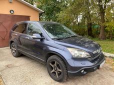 Продаж б/у Honda CR-V Автомат - купити на Автобазарі