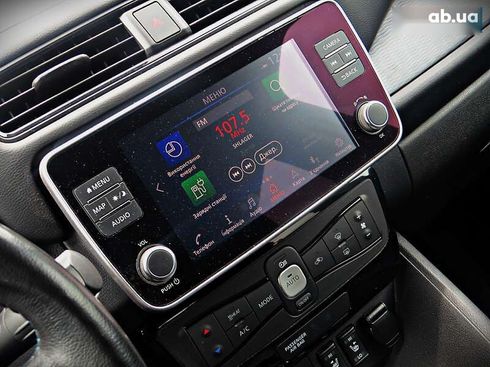 Nissan Leaf 2020 - фото 13