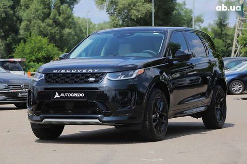 Land Rover Discovery Sport 2024 - фото 3